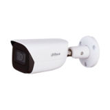 IP видеокамера Dahua DH-IPC-HFW3841EP-SA (2.8 мм)