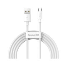 Кабель USB 2.0 Micro - 1.5 м Baseus Simple Wisdom Kit, 2.1A, TZCAMZJ-02 (2ШТ В КОМПЛЕКТЕ? White