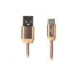 Кабель USB 2.0 Type-C - 1.0 м Cablexpert CCPB-C-USB-08G преміум, 2.4А, обплетення, блістер