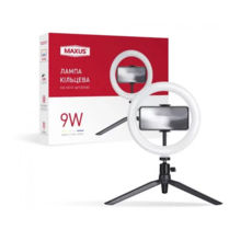      Maxus Blogger Ring Light 9W 20D Mini Stand  1-MRL-9W-20D