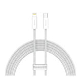 Кабель Type-C/Lightning - 2.0 м Baseus CALD000102 Dynamic Series Fast Charging, 20W White