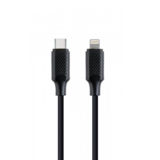 Кабель Type-C/Lightning - 1.5 м Cablexpert CC-USB2-CM8PM-1.5M, Power Delivery (PD)