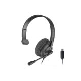 Навушники A4Tech HU-11 (Black) USB, з мікрофоном та регулятором гучності, колір чорний