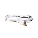Кабель USB 2.0 Lightning - 1.5 м Continent DCI-2150WT (без упаковки)