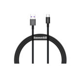 Кабель USB 2.0 Type-C - 1.0 м Baseus CATYS-01 Superior Series, 66W Black