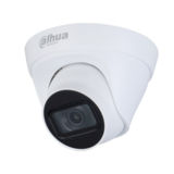 Мережева купольн IP camera Dahua DH-IPC-HDW1431T1-A-S4/2.8мм