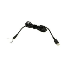  DC     Lenovo Square (with pin inside) (1,2m, max 90W, ) (   