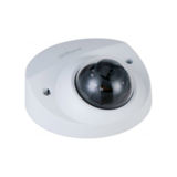IP камера Dahua DH-IPC-HDBW2231FP-AS-S2 (2.8 мм)