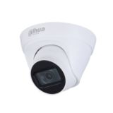 Мережева купольна IP camera Dahua DH-IPC-HDW1431T1-A-S4/2.8мм