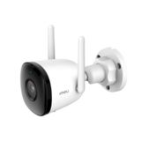 IP-відеокамера Dahua Imou Bullet 2C (IPC-F42P)