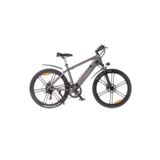 Електричний велосипед Maxxter RANGER (gray)