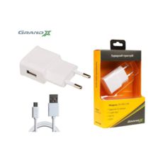   USB 220 Grand-X 5V 1A (CH-765UMW) White     + cable Micro