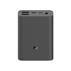   (Power Bank) Xiaomi Power Bank 3 Ultra Compact Black 10000mAh (BHR4412GL)