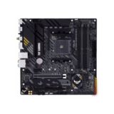 Мат.плата AM4 ASUS TUF GAMING B550M-PLUS WIFI II, B550, 4DDR4, HDMI/DP, 4xSATA3, 2xM.2, 2xPCI-E 16x, 1xPCI-E 1x, ALC S1200A, RTL8125B, WiFi 6, Bluetooth 5.2, 8xUSB3.2/6xUSB2.0, CrossFire,, mATX