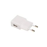 Зарядний пристрій USB 220В Grand-X 5V 1A (CH-765) БІЛИЙ, із захистом від перевантаження