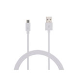 Кабель USB 2.0 Micro - 2.5 м Grand-X PM025W, 100% мідь, White, BOX