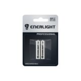 Аккумулятор ENERLIGHT Professional AAA 800mAh BLI 2