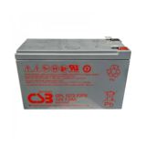 Батарея для ДБЖ 12В 7,2Ач CSB GPL1272 F2FR (151*65*94) 2.6кг, white увеличенный срок службы