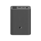 Зовнішній акумулятор (Power Bank) Xiaomi Power Bank 3 Ultra Compact Black 10000mAh (BHR4412GL)