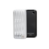 Зовнішній акумулятор (Power Bank) Konfulon A23L with cable 3in1 20000mA чорний
