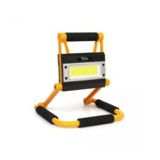 Прожектор переносной светодиодный аккумуляторный 1300 лм Watton WT-328 20 Вт с Powerbank