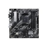 Мат.плата AM4 ASUS PRIME A520M-A II, A520, 4DDR4, VGA/DVI/HDMI, 1xPCIEx16, 2xPCI-Eх1, 1x M.2, 6xUSB3.0/6xUSB2.0, 4хSATA, mATX