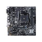 Мат.плата AM4 ASUS PRIME A320M-K/CSM A320, 2DDR4, VGA/HDMI, 1xM.2, 1xPCI-E 16x, 2xPCI-E 1x, ALC887, RTL8111H, 6xUSB3.0/6xUSB2.0, 4xSATA3, mATX