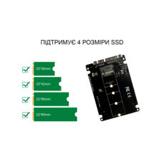  Frime SataIII to M.2 Sata SSD (B Key) (ECF-PCIEtoSSD015)