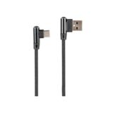 Кабель USB 2.0 Type-C - 1.0 м Cablexpert CC-USB2J-AMLCML-1M, кутовий, 2.1 А