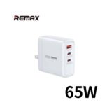 Зарядний пристрій TypeC 220В REMAX RP-U100 65W Dofon Series (2*Type-C + USB) GaN Charger