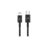 Кабель Type-C/Lightning - 1.0 м Grand-X CL-07B, мідь, для швидкої зарядки iPhone, 20W