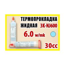 г  3KS 6/(*) 27 (10). , 