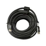 Кабель HDMI 15 м Atcom Premium, пакет, довжина 15 м, 4K, 60HZ, VER 2.1 active (23715)
