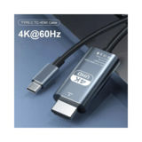 Кабель Type-C - HDMI 4К 60Hz Pro V3 2м