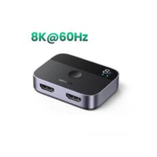 Перемикач HDMI сигналу на 2 порти ,8K@60Hz 4K@120Hz HDR совместим с Xbox X PS5
