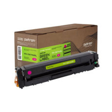   Canon 067H  Green Label Patron (PN-067HMGL)