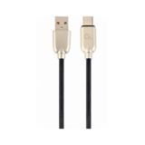 Кабель USB 2.0 Type-C - 2.0 м Cablexpert CC-USB2R-AMCM-2M, A-папа/C-папа, преміум, 2.1А