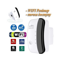  Wi-Fi 2.4Ghz 300/ ,   ( ) N-WIFI v1.2