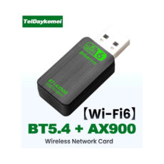   WIFI6 + BT5.4  AX900 USB