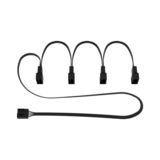 Кабель Arctic PWM Fan Splitter PST Cable Rev.2 (ACCBL00007A)