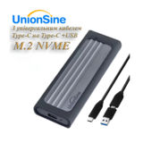 Зовнішня кишеня M.2 NVME SSD USB 3.0 + Type-C UnionSine US-E320-NVME-10G