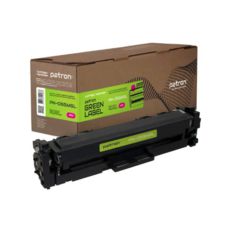  Canon 055 Green Label Patron  (PN-055MGL)