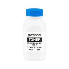  HP  HCS-T , 50 ,  Patron (PN-HCS-T-C-050)