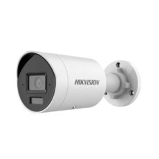 Мережева зовнішня IP camera Hikvision DS-2CD2043G2-LI2U (2.8 мм)