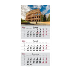 Календар настінний квартальний 2026 р.,1 пр. Architecture 1 8801-26-10
