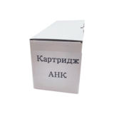 Картридж HP LJ M506/M527/Pro M501 Black CF287A (3204078) AHK