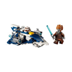 LEGO Star Wars 75400 ����������� ������� ������������� ��� ����