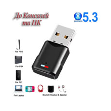 Bluetooth ������� ���������� ��������� ��� Sony PS5 PS4 BT 5.3 USB dongle Nintendo Switch