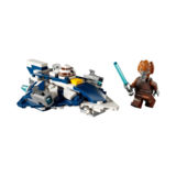 LEGO Star Wars 75400 Джедайський зоряний мікровинищувач Пло Куна