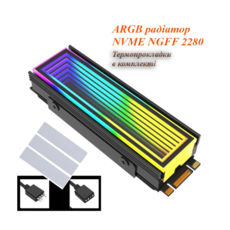 ������� ����������� RGB SSD M.2 2280 + �������������� Coolcirc ARGB Sync